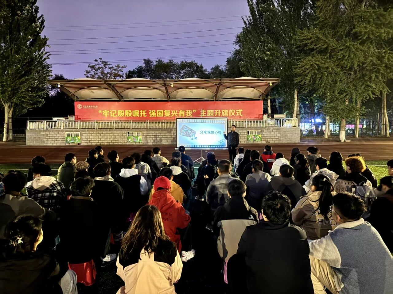 微信图片_2025-10-25_210540_151 微信图片_2025-10-25_210540_151