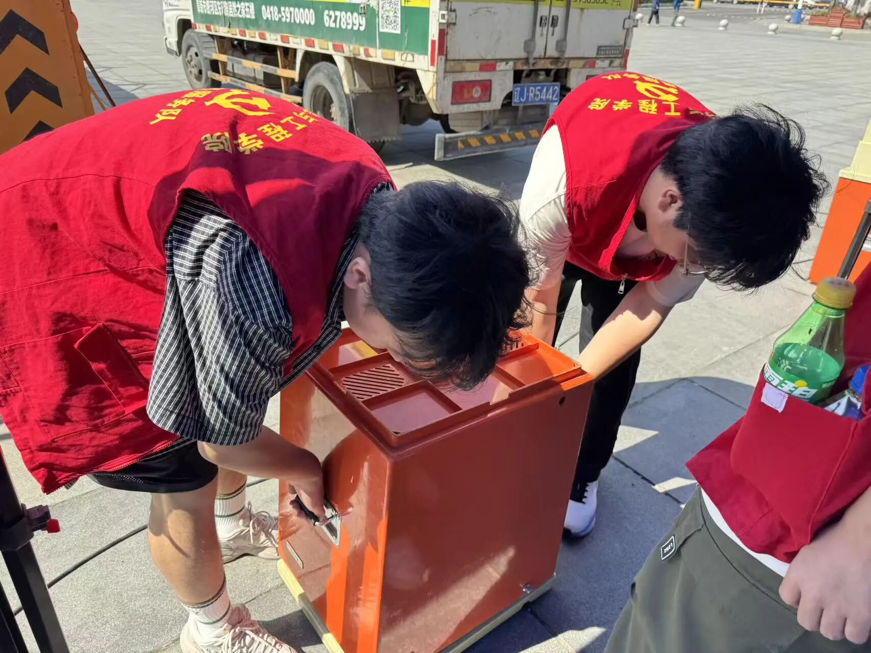 微信图片_2025-10-25_203847_488