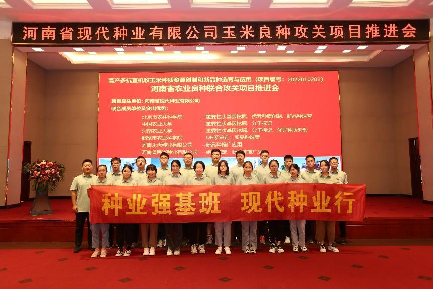 微信图片_2025-10-25_195701_768