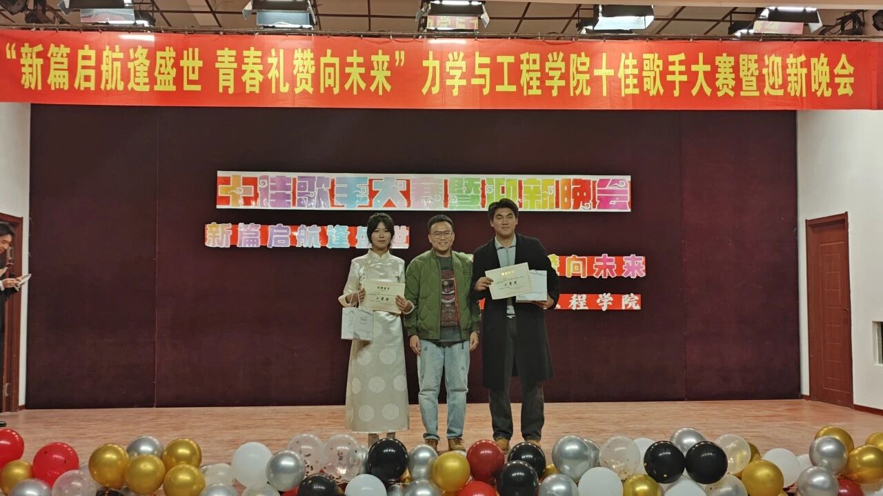 微信图片_2025-10-25_212502_998