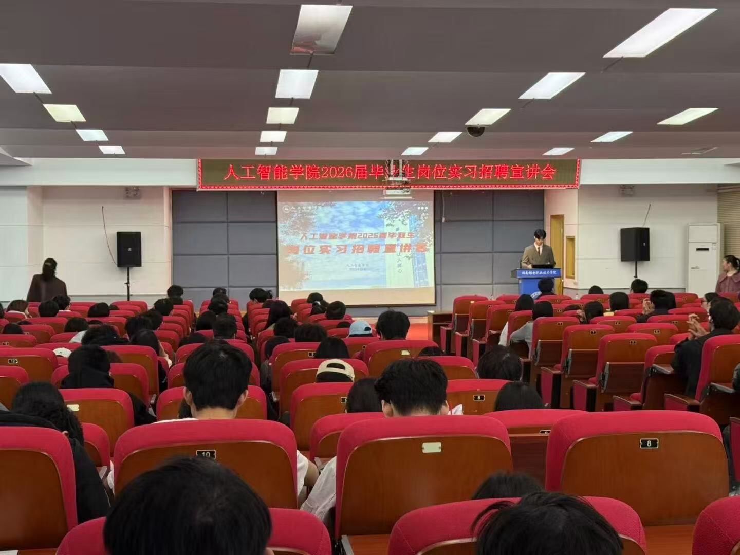 微信图片_20251025173147_206_71