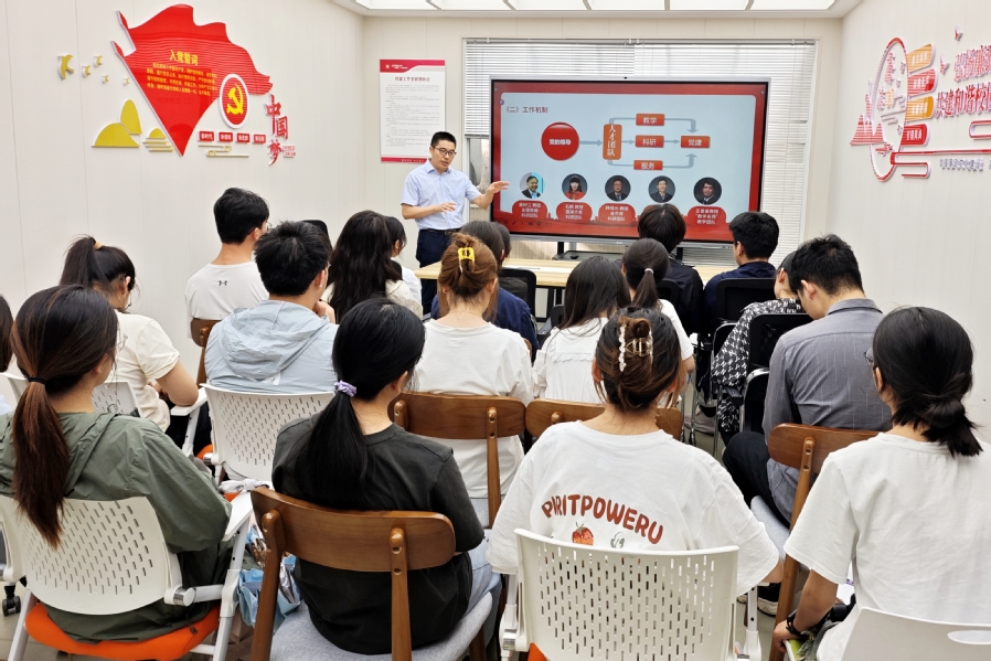 先锋说照片 先锋说照片