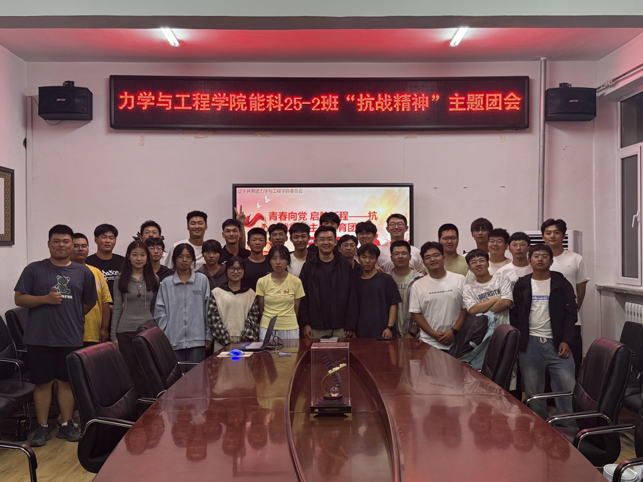 微信图片_2025-10-25_204204_360 微信图片_2025-10-25_204204_360