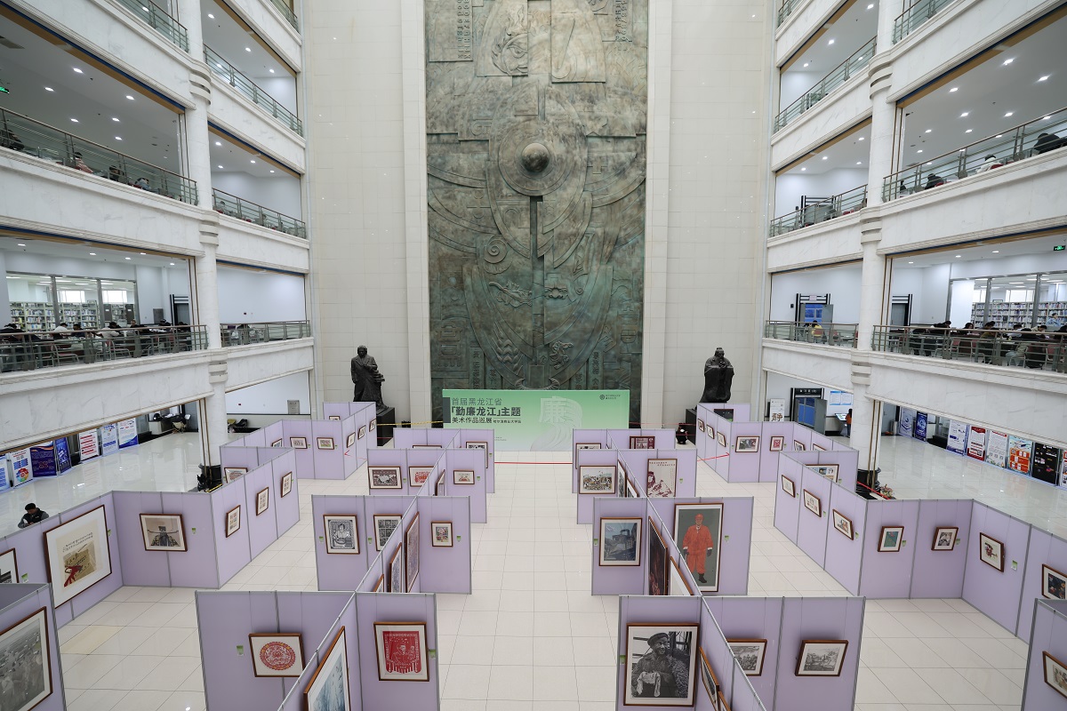 15CCE89C02CC0676852971C73D9_1F2A7810_5D3A4 15CCE89C02CC0676852971C73D9_1F2A7810_5D3A4