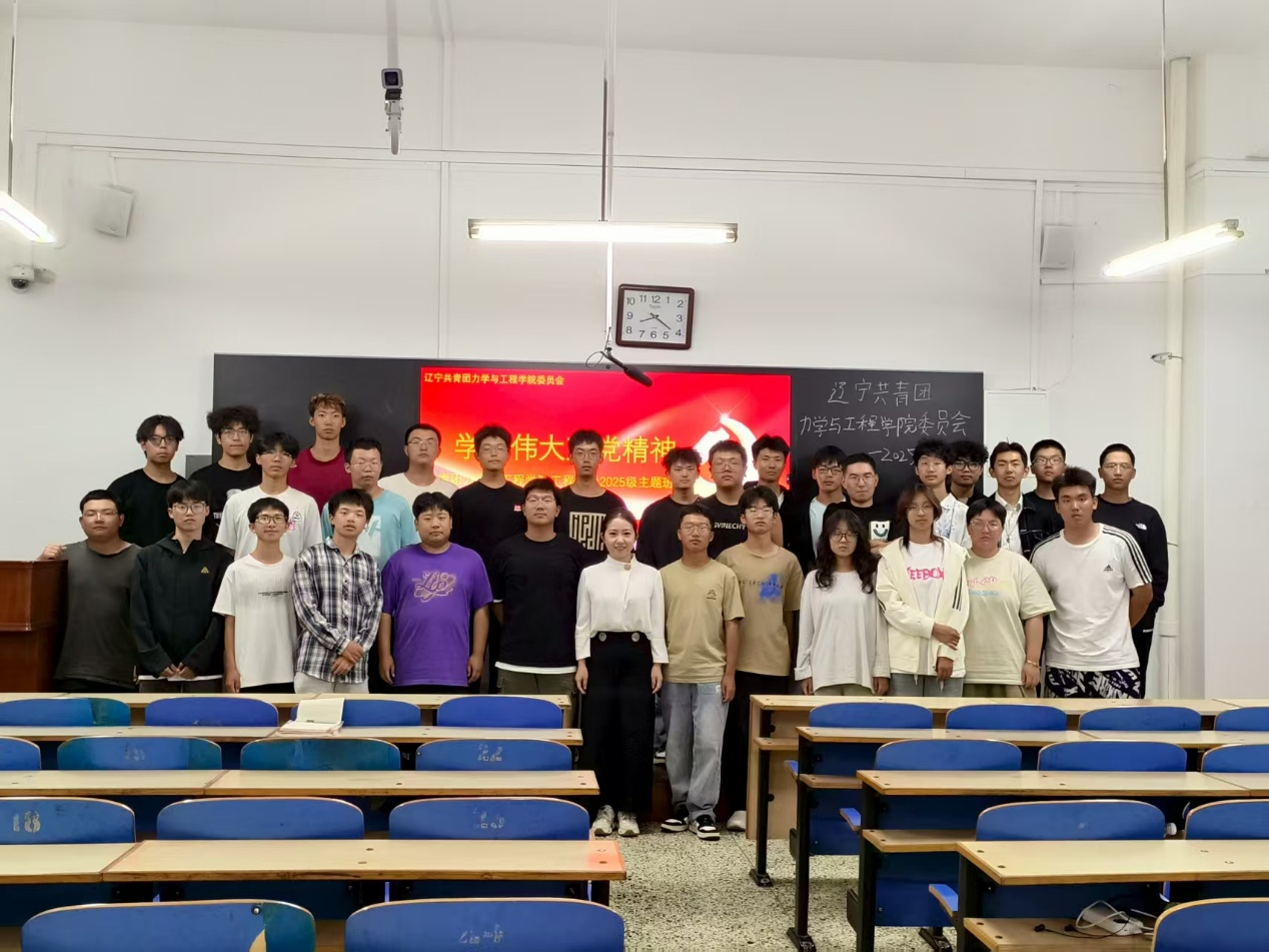 微信图片_2025-10-25_204230_832 微信图片_2025-10-25_204230_832