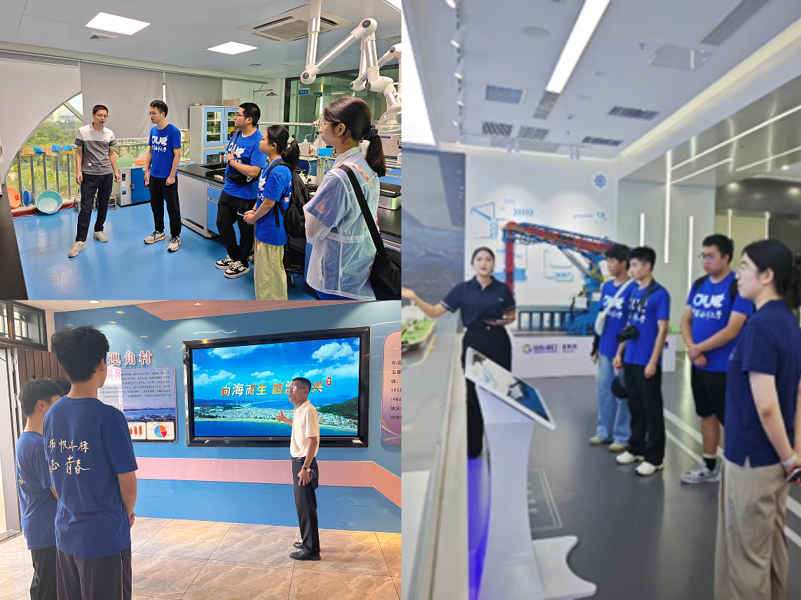 联想截图_20251025145212 联想截图_20251025145212