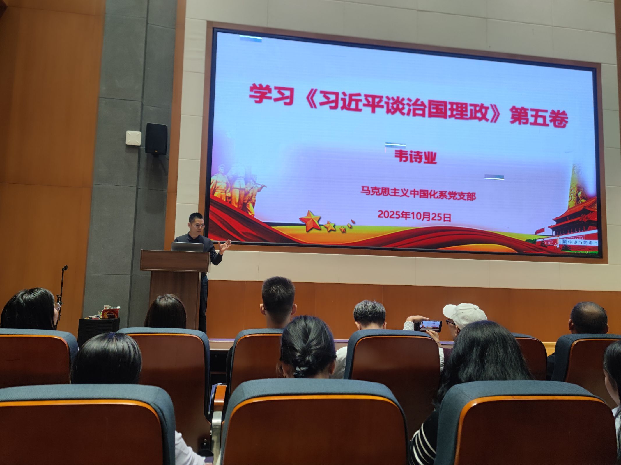 QQ图片20251025224438(6) QQ图片20251025224438(6)