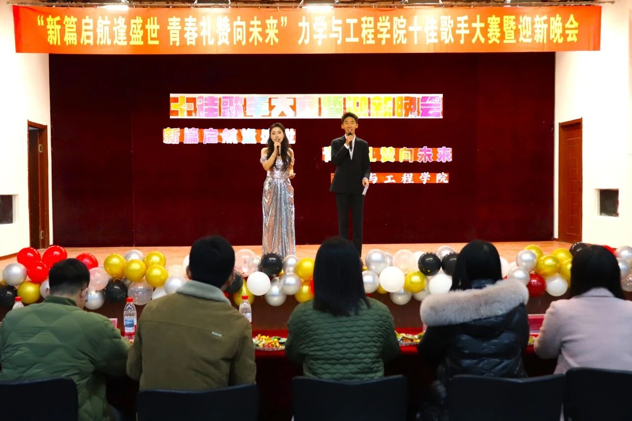 微信图片_2025-10-25_212423_894