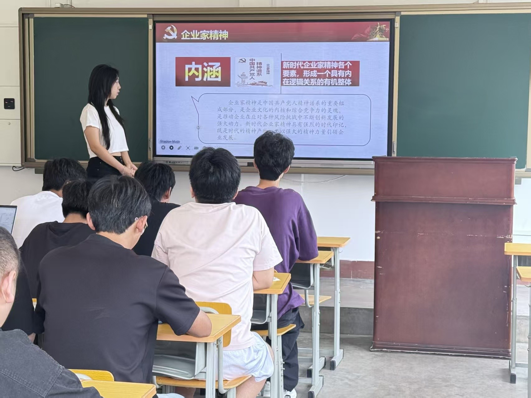 微信图片_2025-10-25_204207_088 微信图片_2025-10-25_204207_088