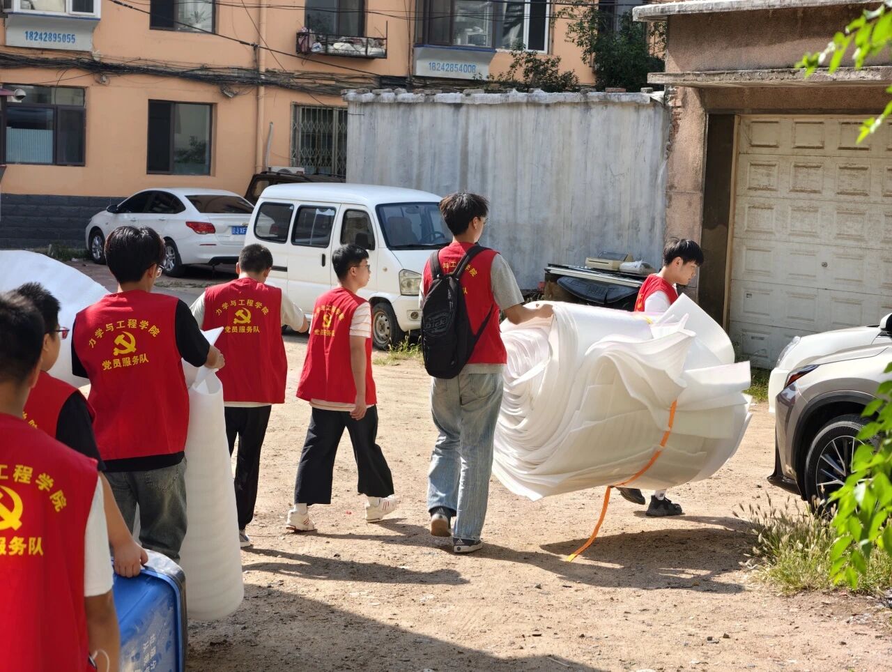 微信图片_2025-10-25_204300_008 微信图片_2025-10-25_204300_008