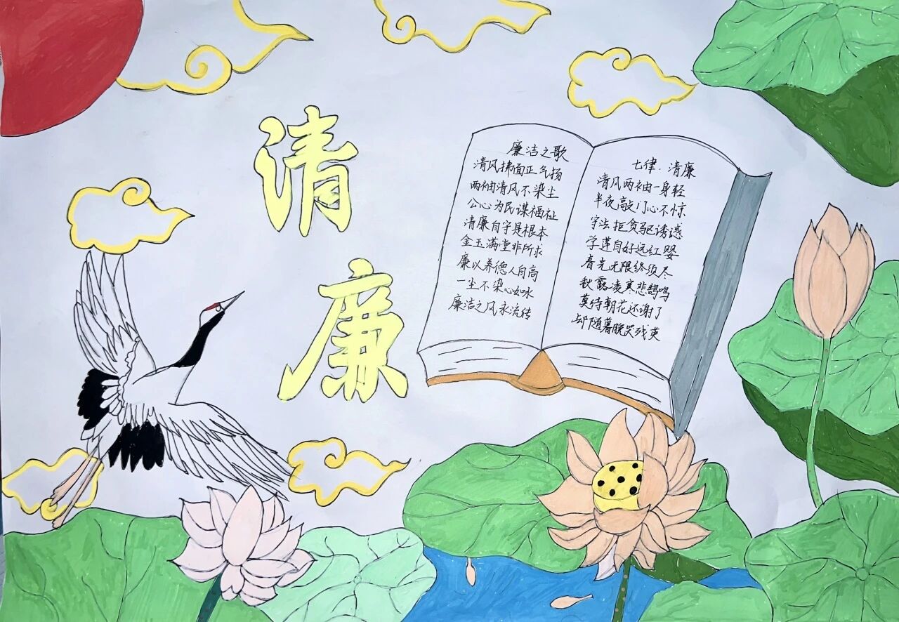 工力25-3匡一铭 石宇顺 张志谦 工力25-3匡一铭 石宇顺 张志谦