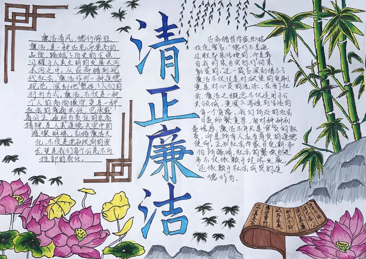 理力25-1陈彦南 齐婉彤 赵崇文 祝粤萼 理力25-1陈彦南 齐婉彤 赵崇文 祝粤萼