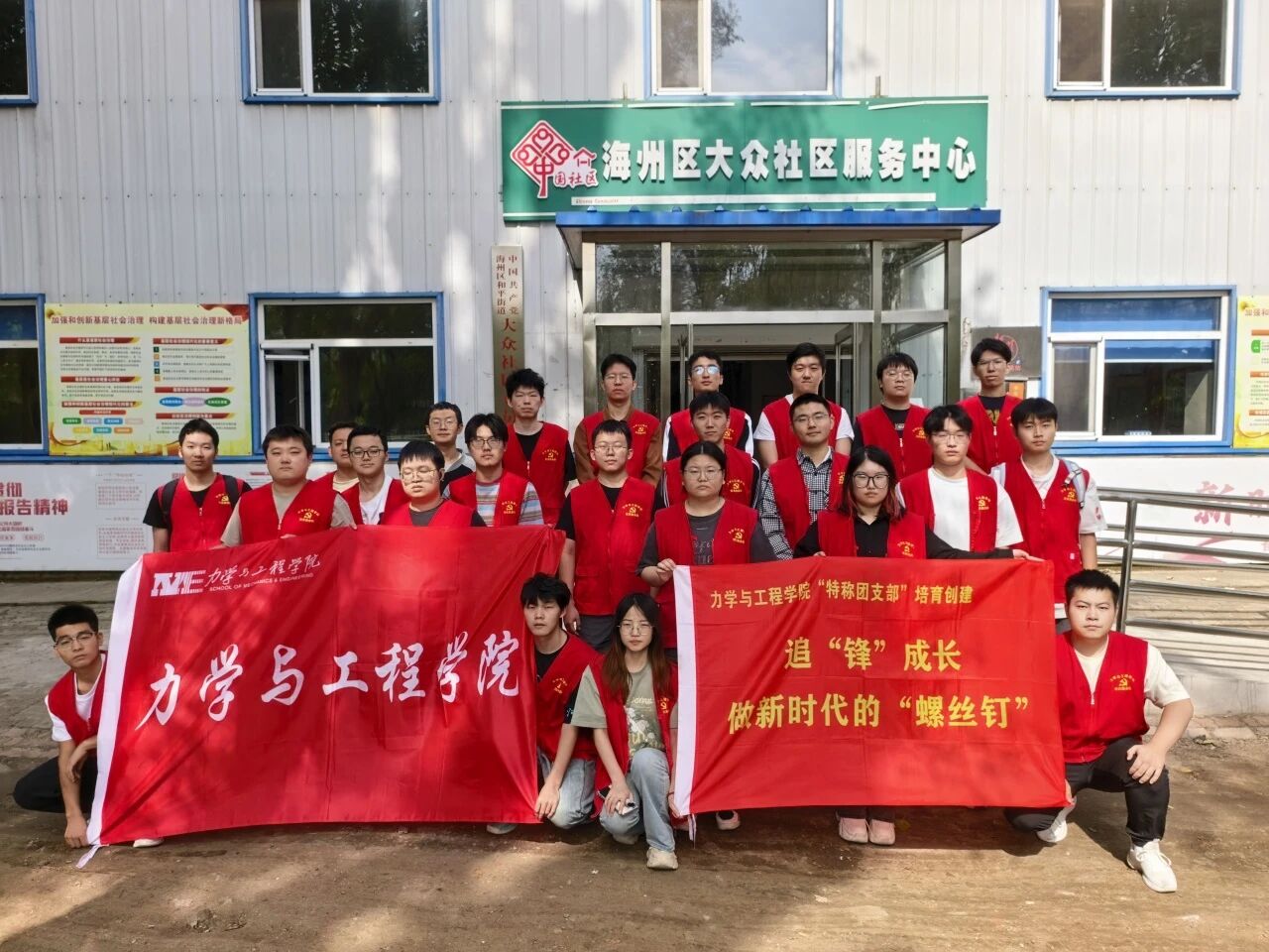 微信图片_2025-10-25_204302_631 微信图片_2025-10-25_204302_631