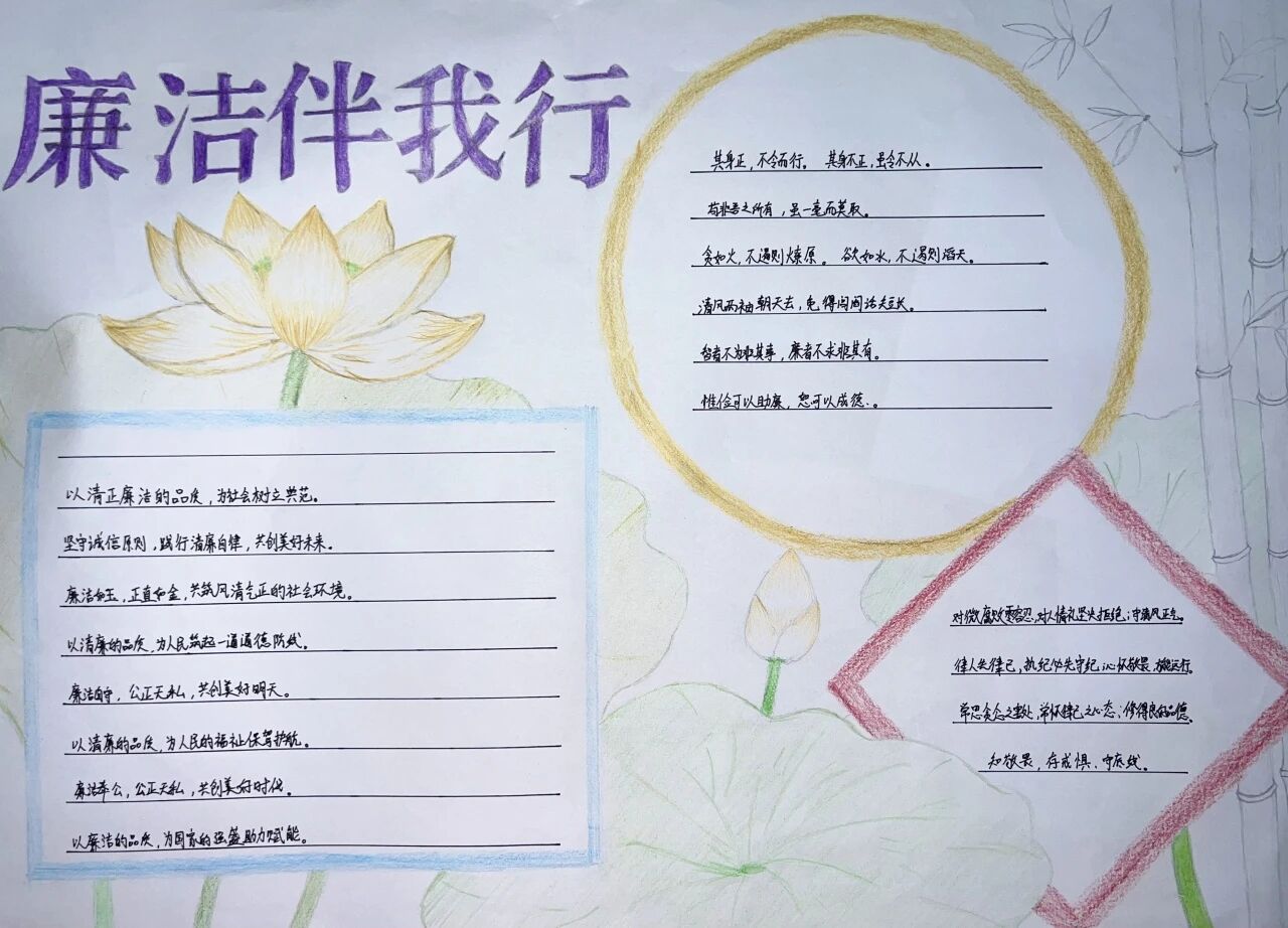 理力24-1权金慧 严梓夫 理力24-1权金慧 严梓夫