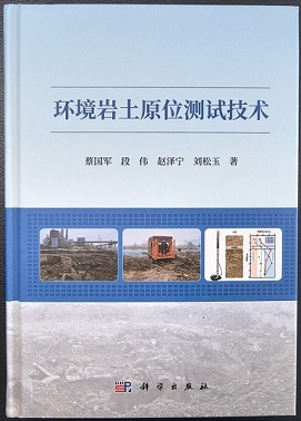 f038daa1-04f2-4492-a490-0a311fe3da89