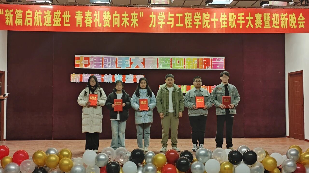 微信图片_2025-10-25_212512_533