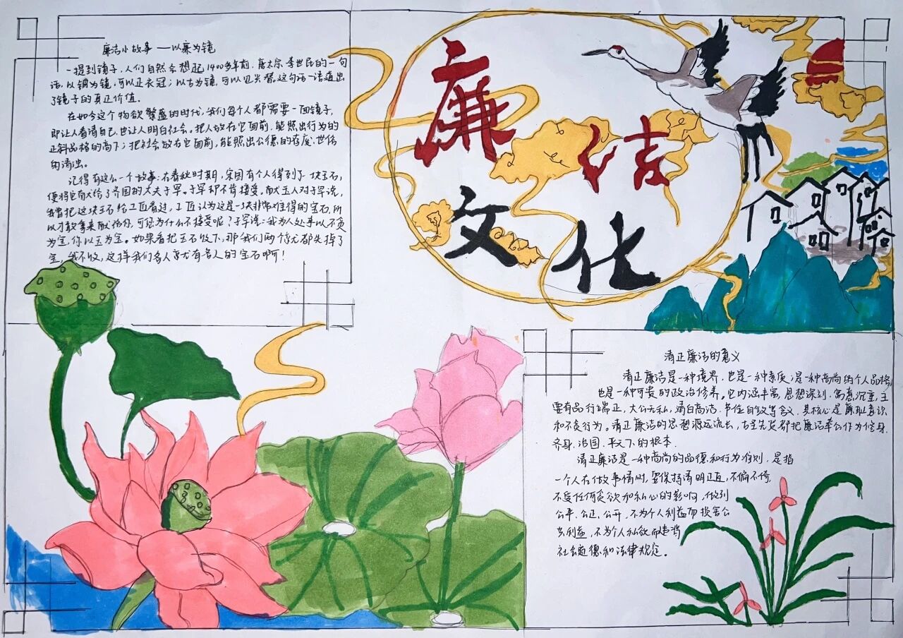 能科25-2白雨涵 马文强 唐博 谢博 能科25-2白雨涵 马文强 唐博 谢博