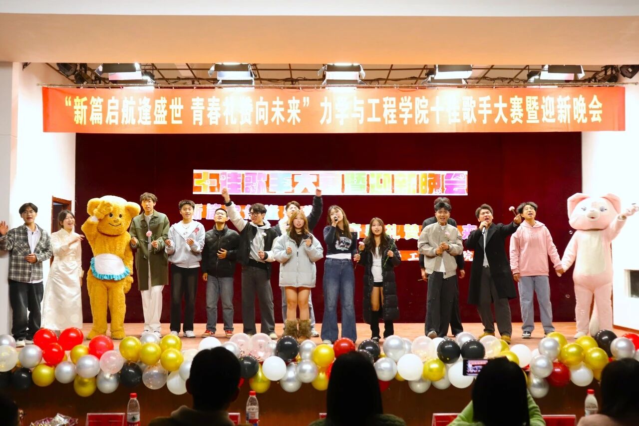 微信图片_2025-10-25_212457_062