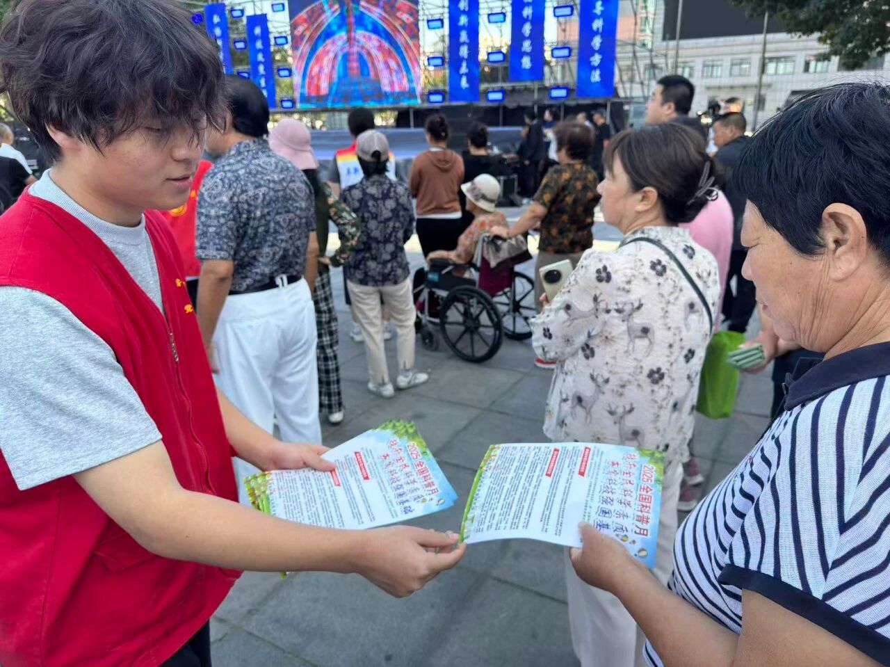 微信图片_2025-10-25_203829_423