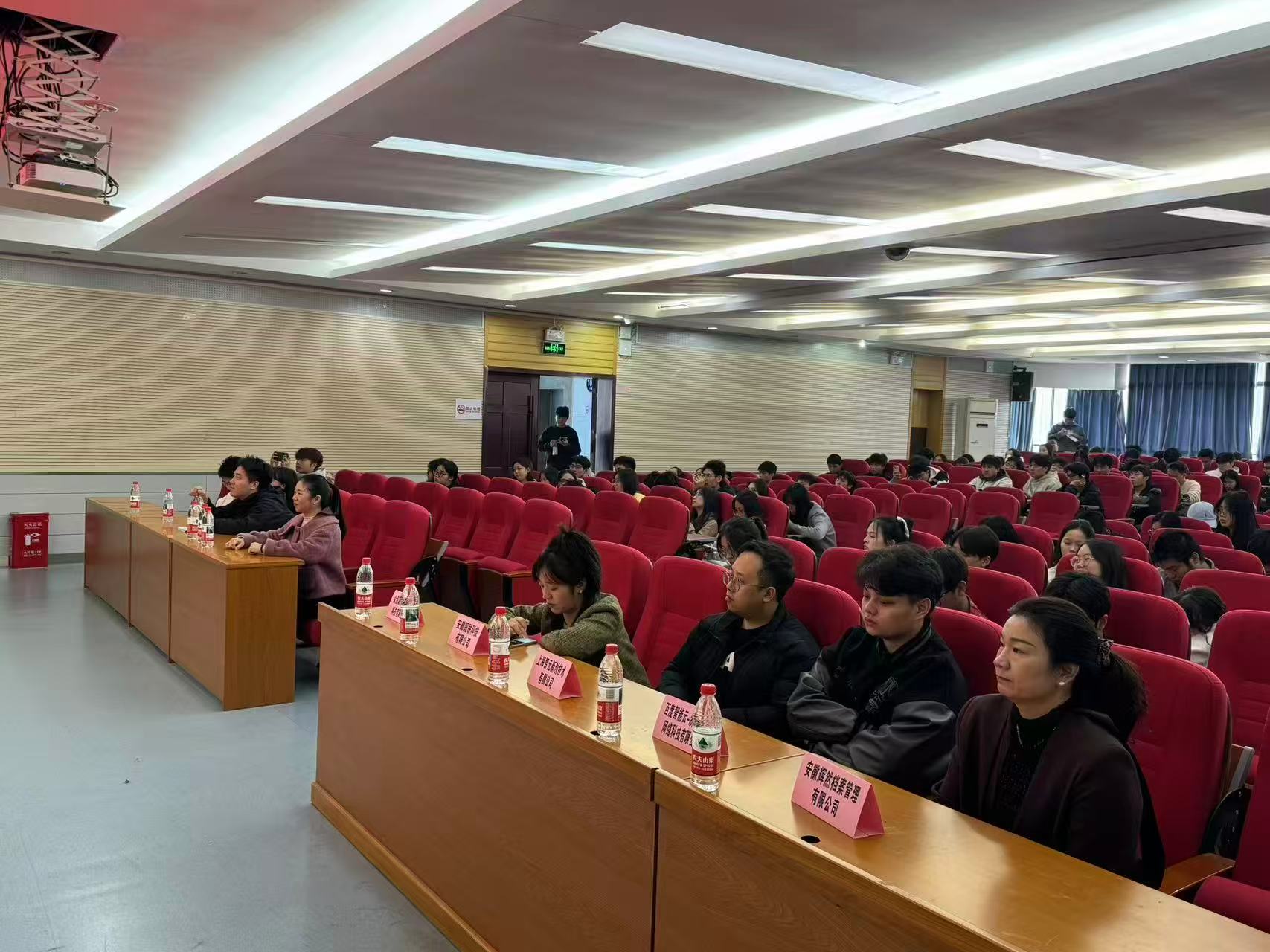 微信图片_20251025173144_199_71