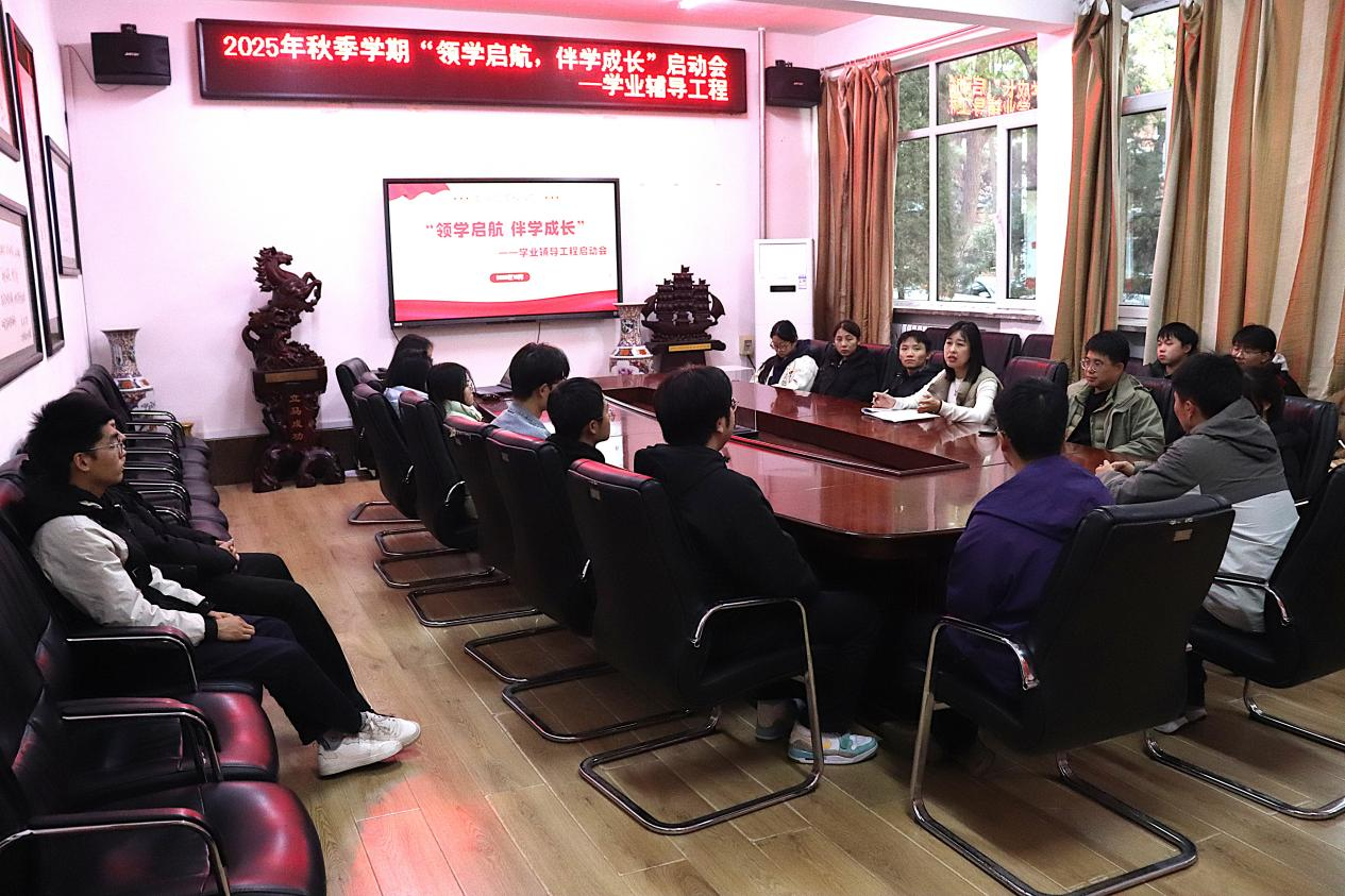 微信图片_2025-10-25_212214_406