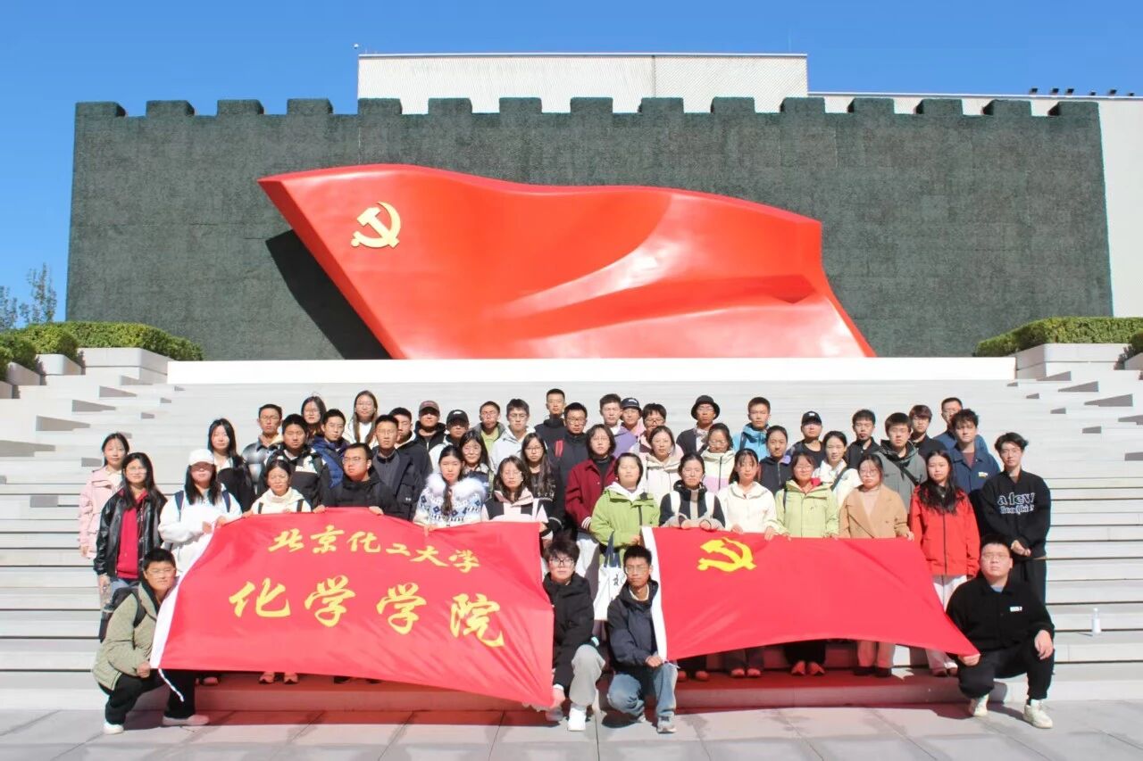 微信图片_2025-10-25_113808_183 微信图片_2025-10-25_113808_183