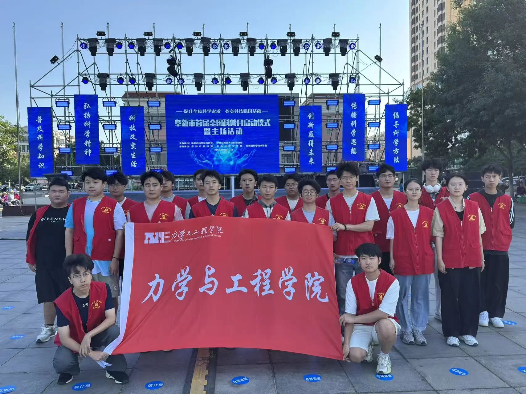 微信图片_2025-10-25_203853_488