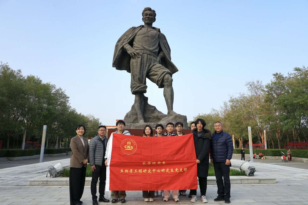 微信图片_2025-10-25_194545_630