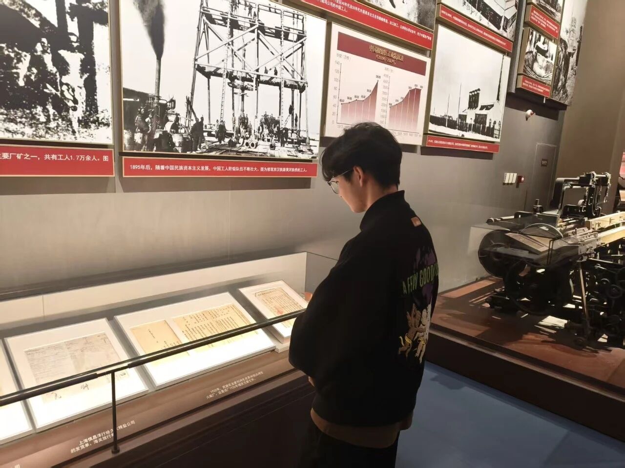 微信图片_2025-10-25_113752_817 微信图片_2025-10-25_113752_817