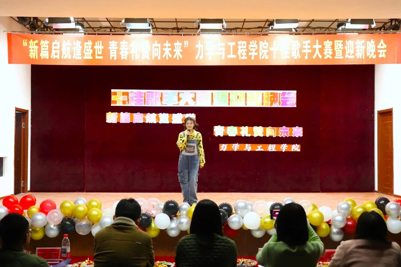 微信图片_2025-10-25_212450_989