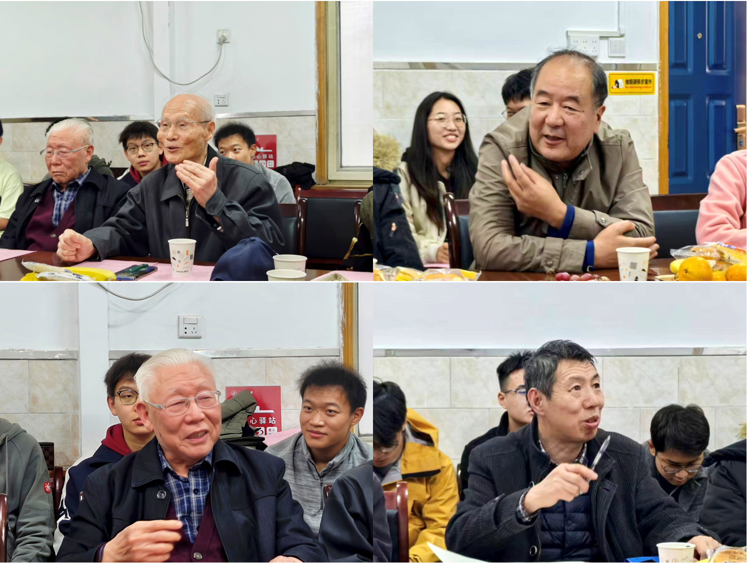 wechat_2025-10-23_212815_964 wechat_2025-10-23_212815_964