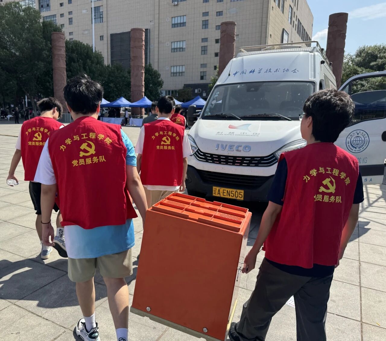 微信图片_2025-10-25_203850_192