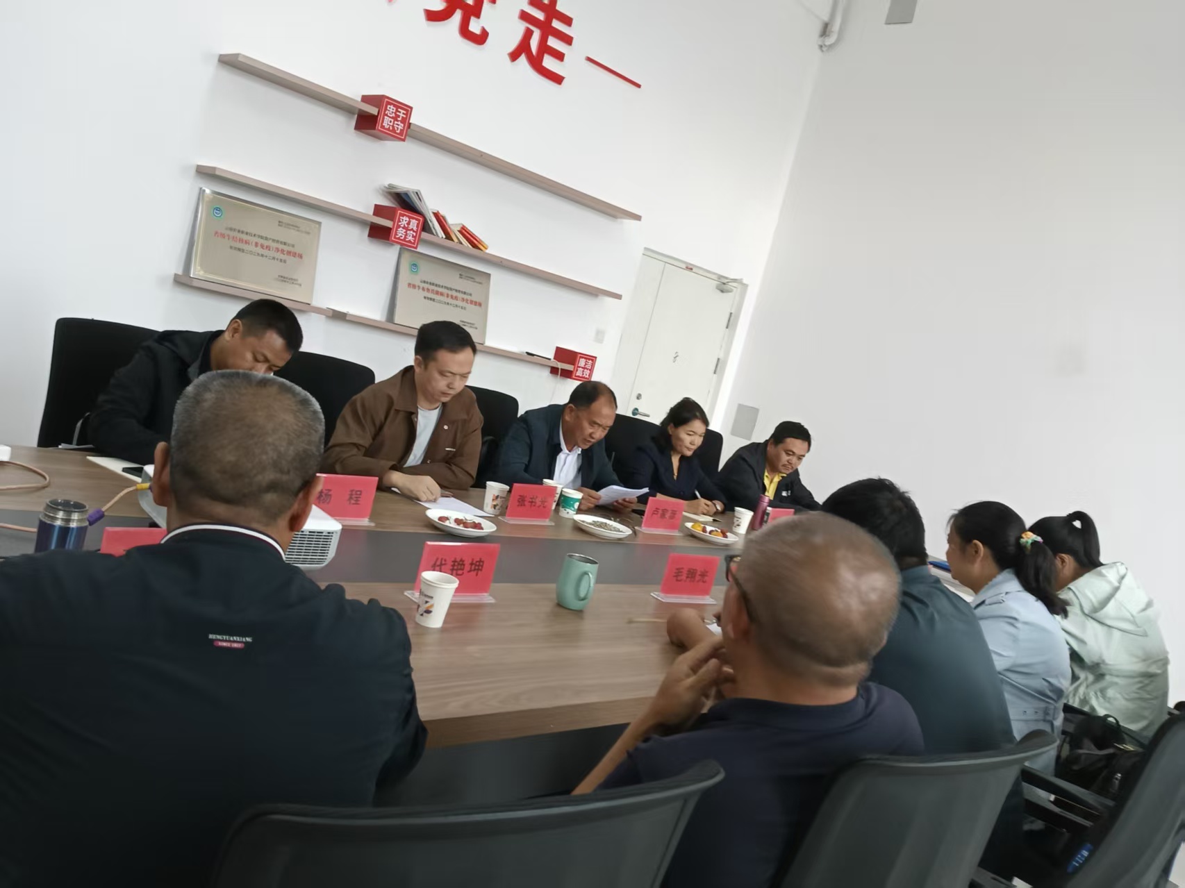 评估现场(一) 评估现场(一)