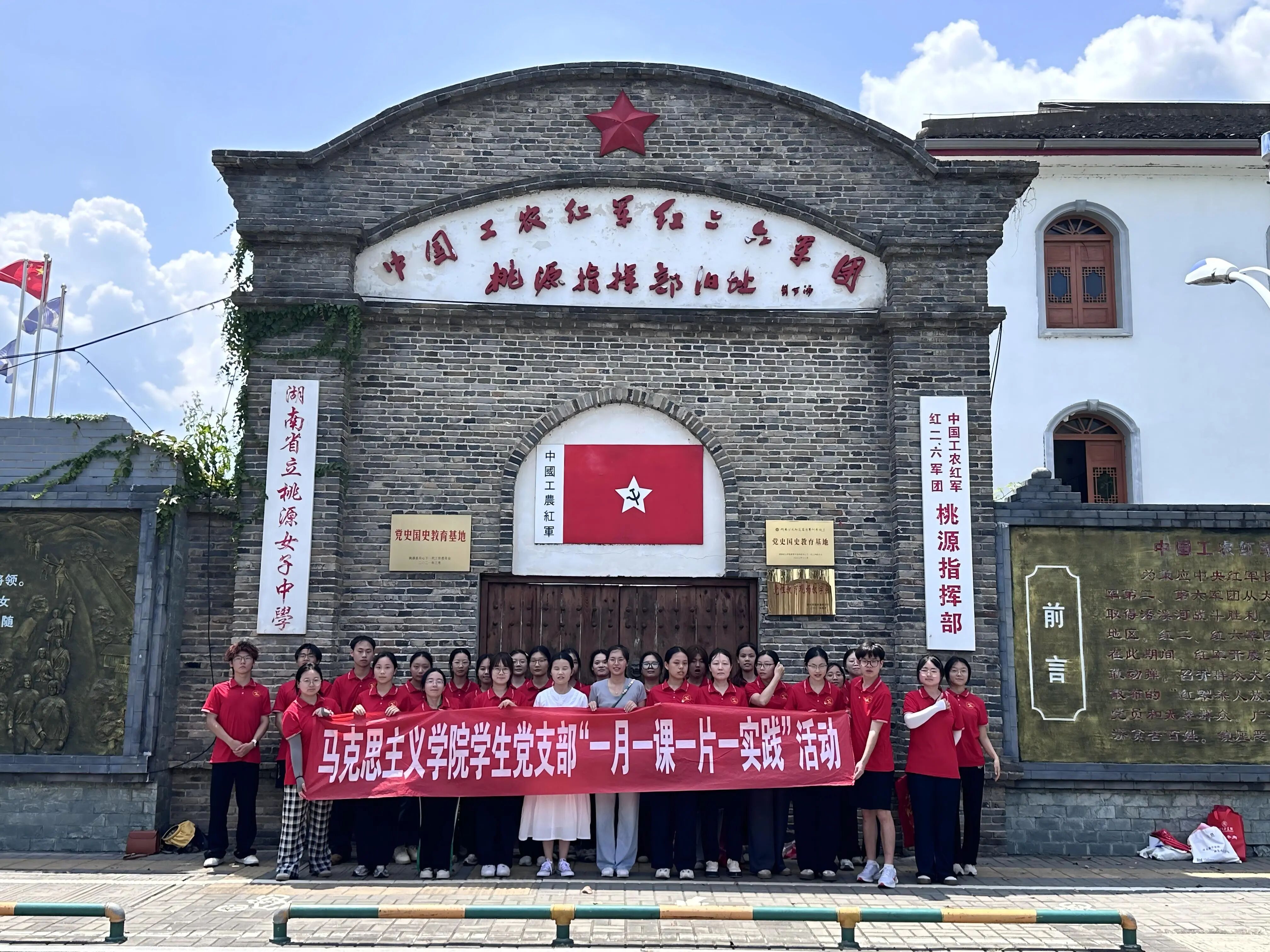 微信图片_20251023163822_276_8 微信图片_20251023163822_276_8