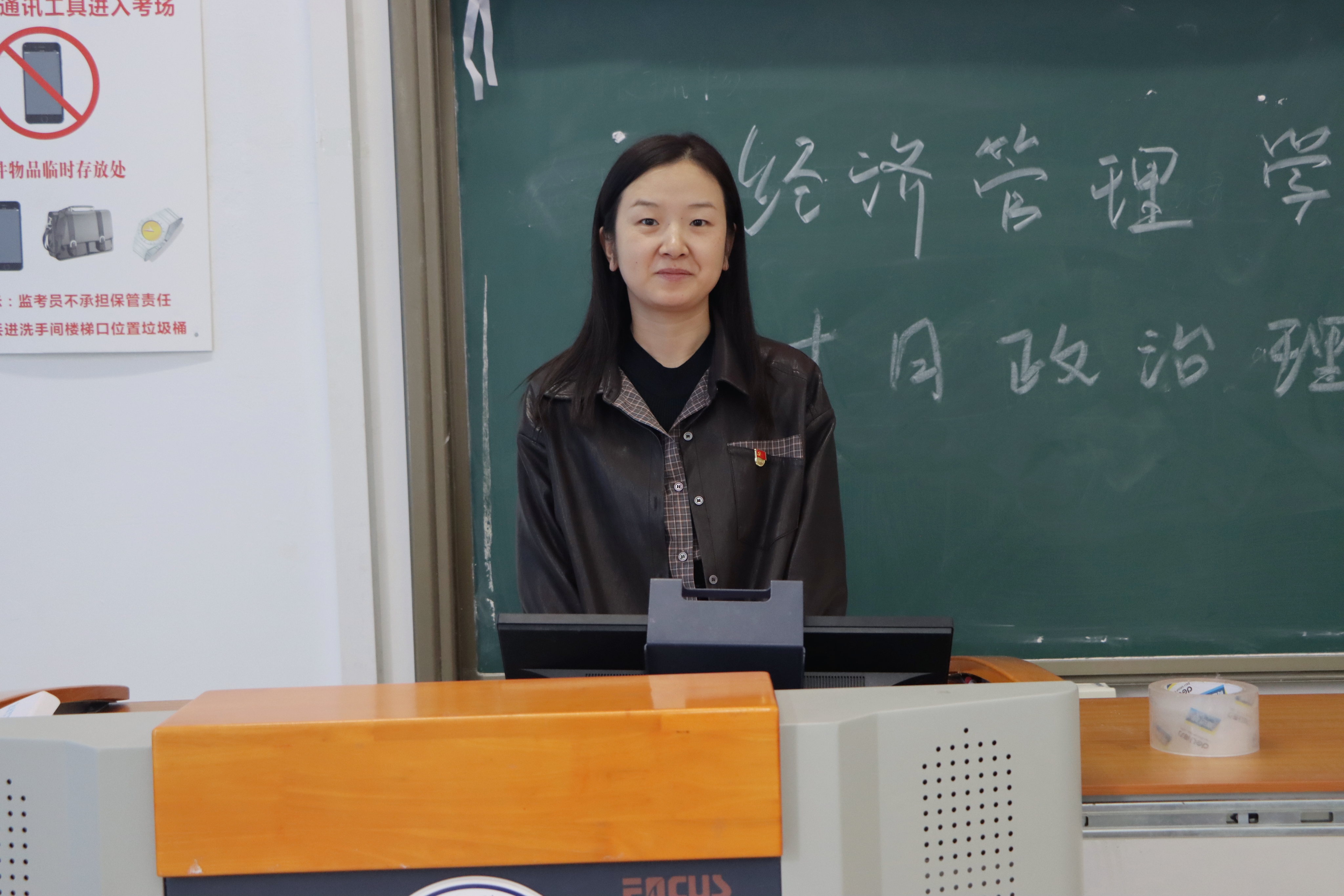 书记总结讲话 书记总结讲话