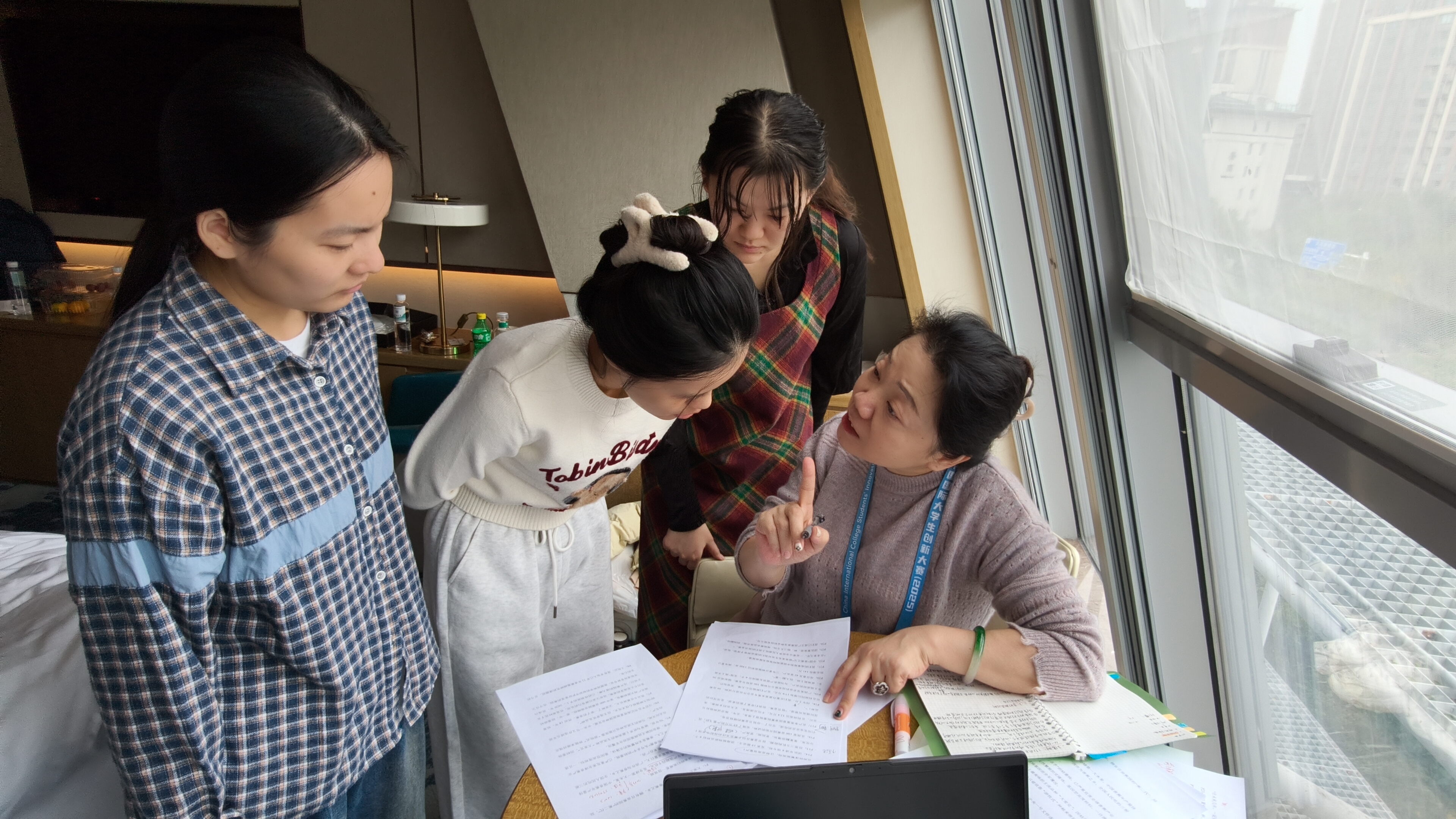 微信图片_20251017184328_28_38 微信图片_20251017184328_28_38