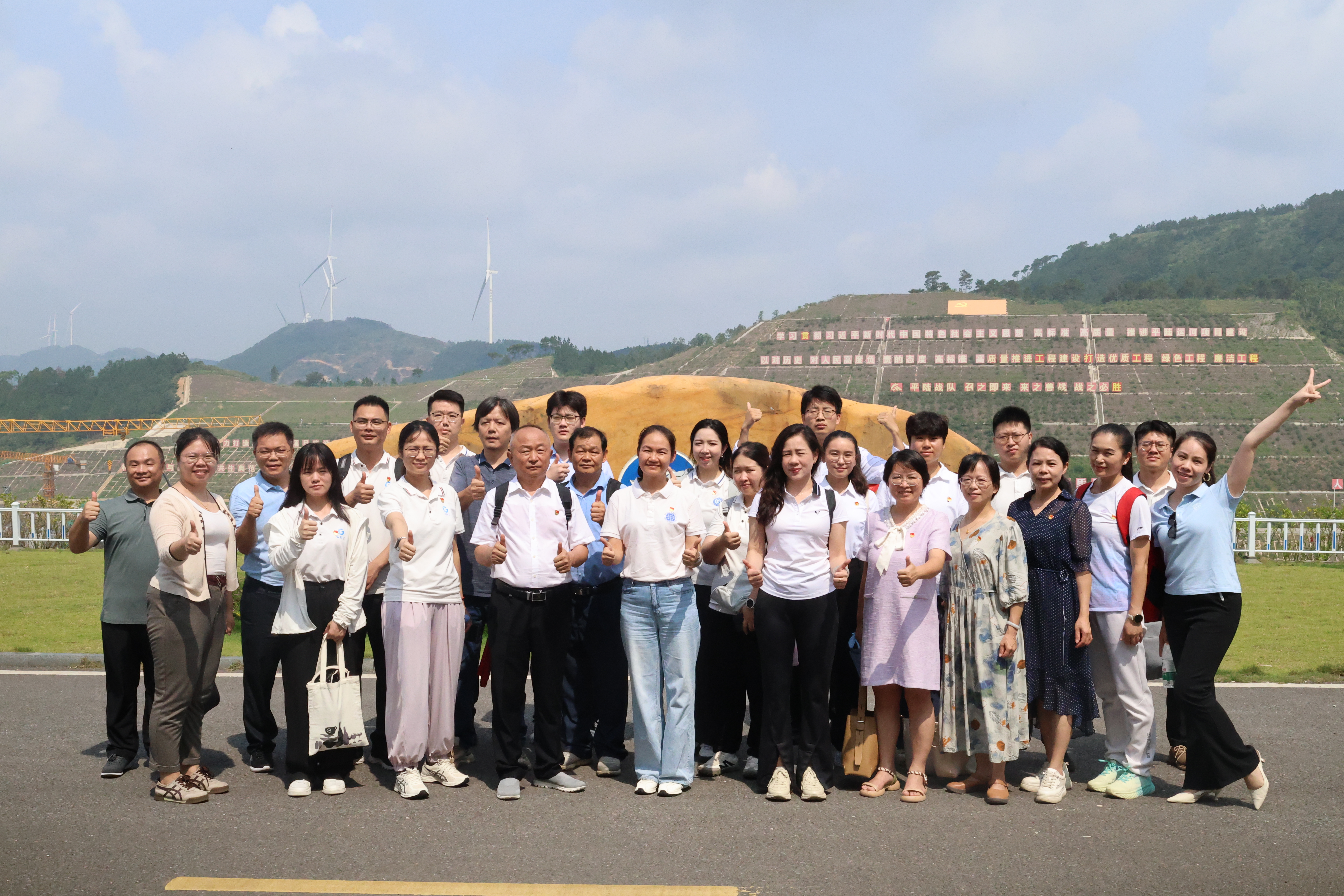 微信图片_20250709191317 微信图片_20250709191317