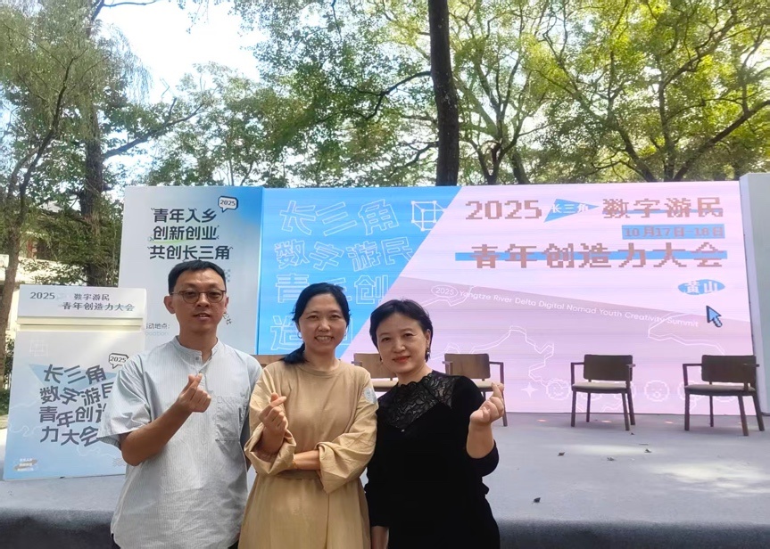 图片2_副本 图片2_副本