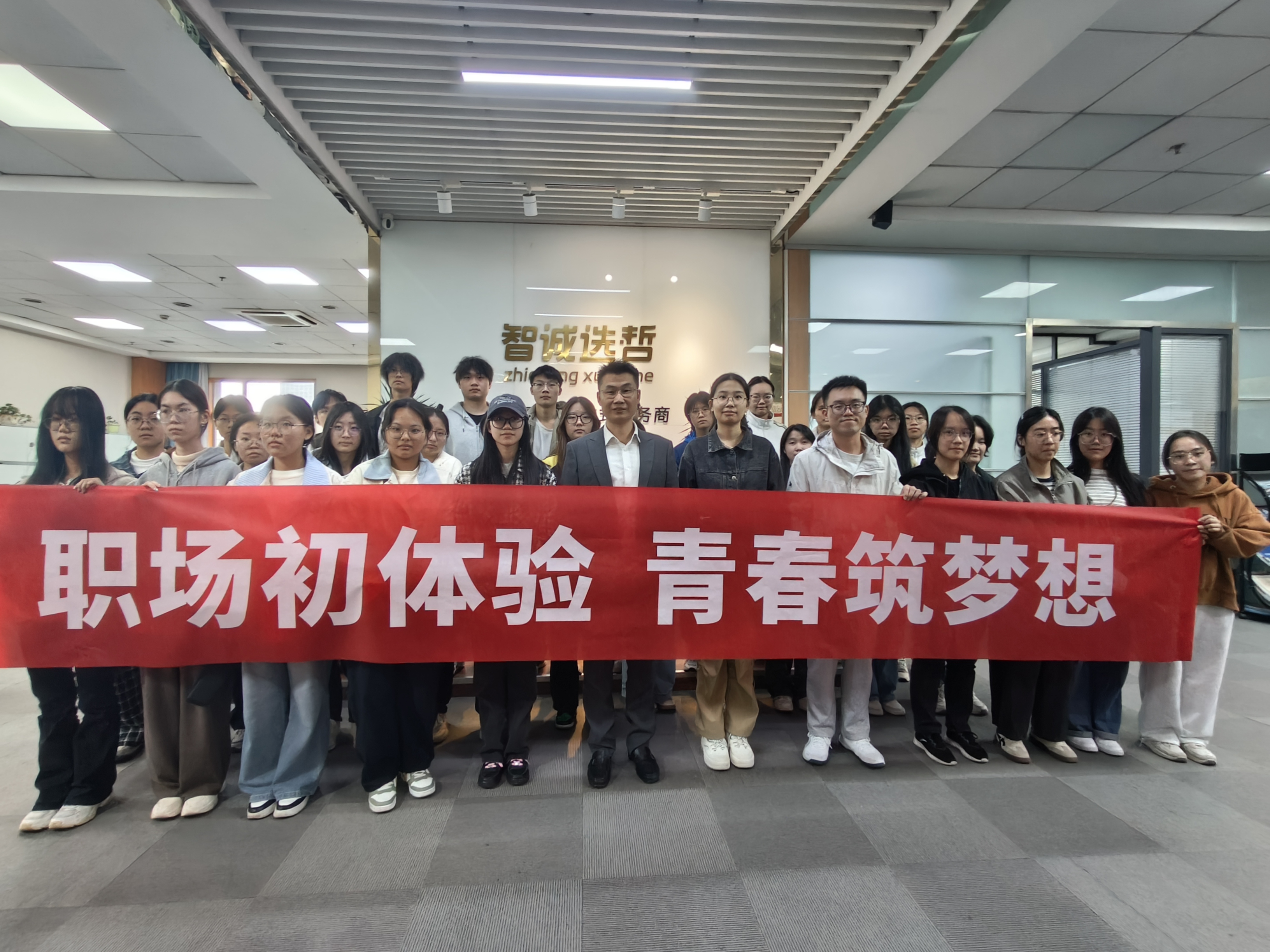 微信图片_20251026085355_815_393 微信图片_20251026085355_815_393