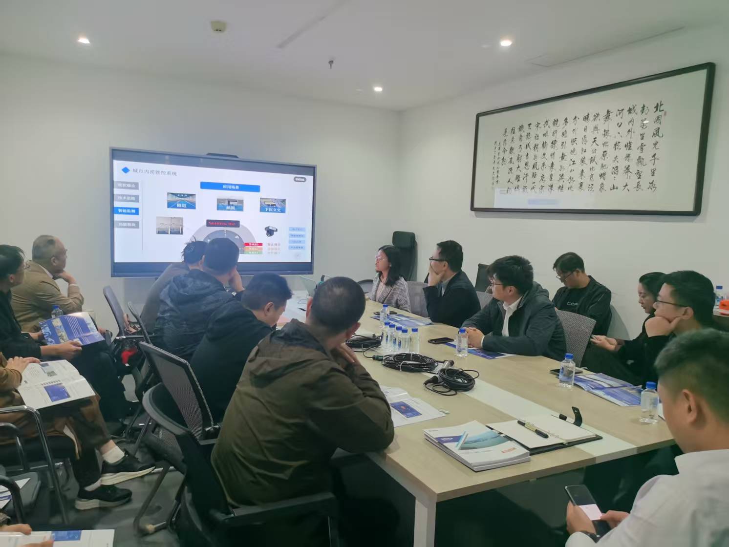 40923759C4012802EBB817C818C_6135C2B4_1D615