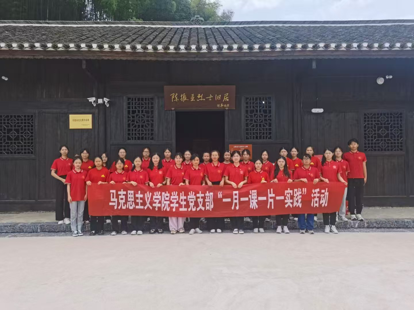 微信图片_20251023163835_278_8 微信图片_20251023163835_278_8