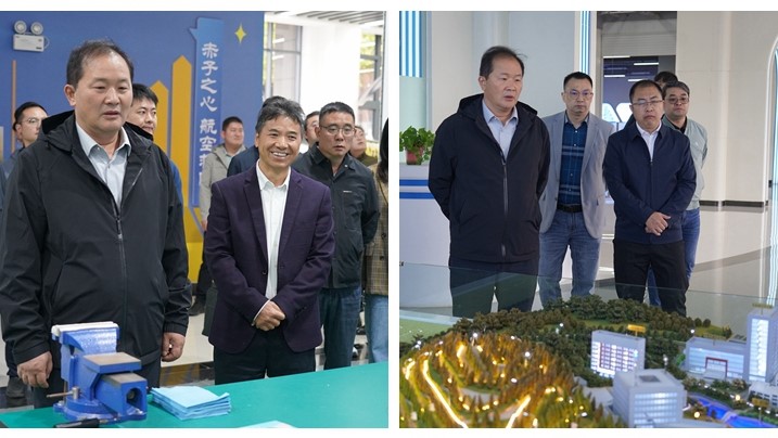 图1：走访学校飞机维修世赛基地和智慧交通产业学院