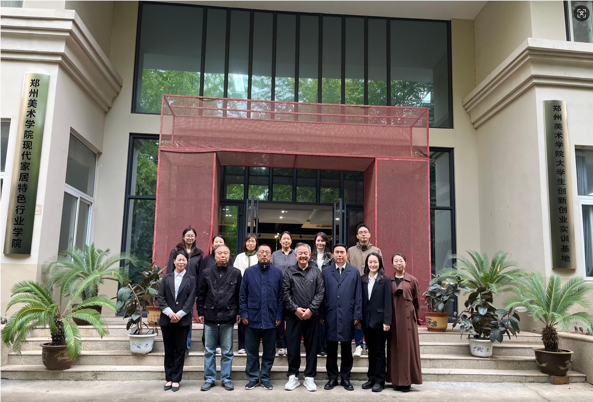 1015合影 1015合影