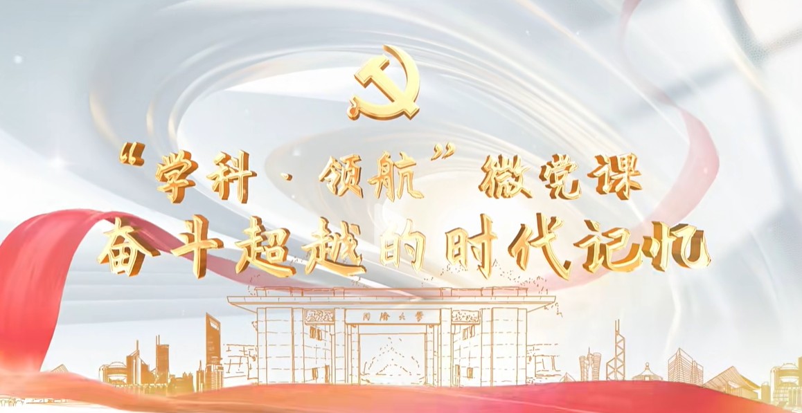 屏幕截图 2025-10-26 105443