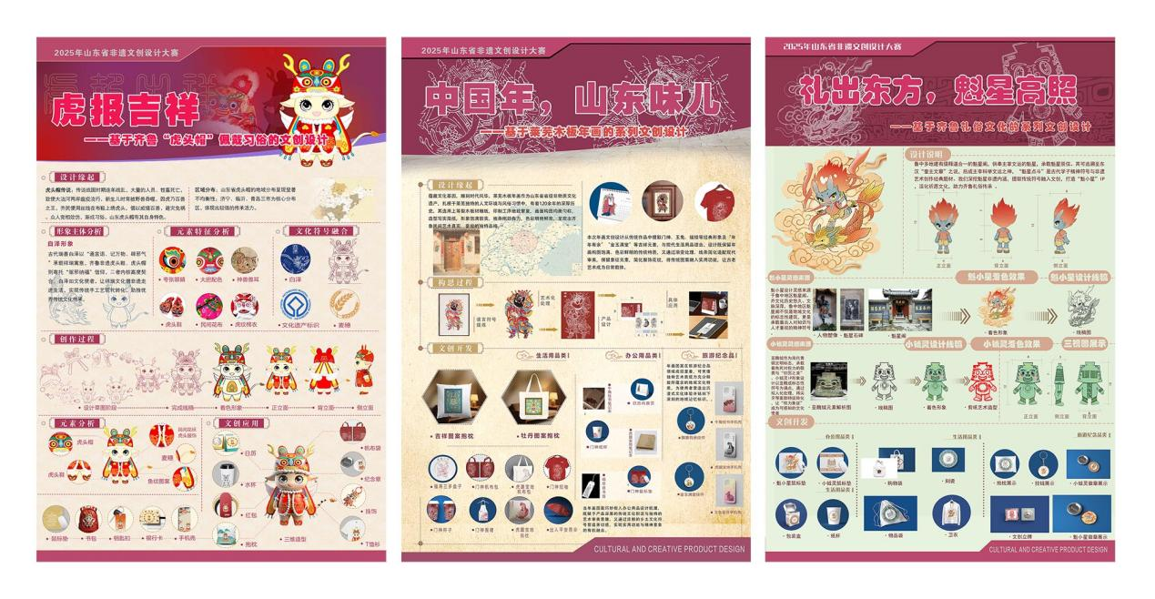 微信图片_2025-10-26_214031_662 微信图片_2025-10-26_214031_662