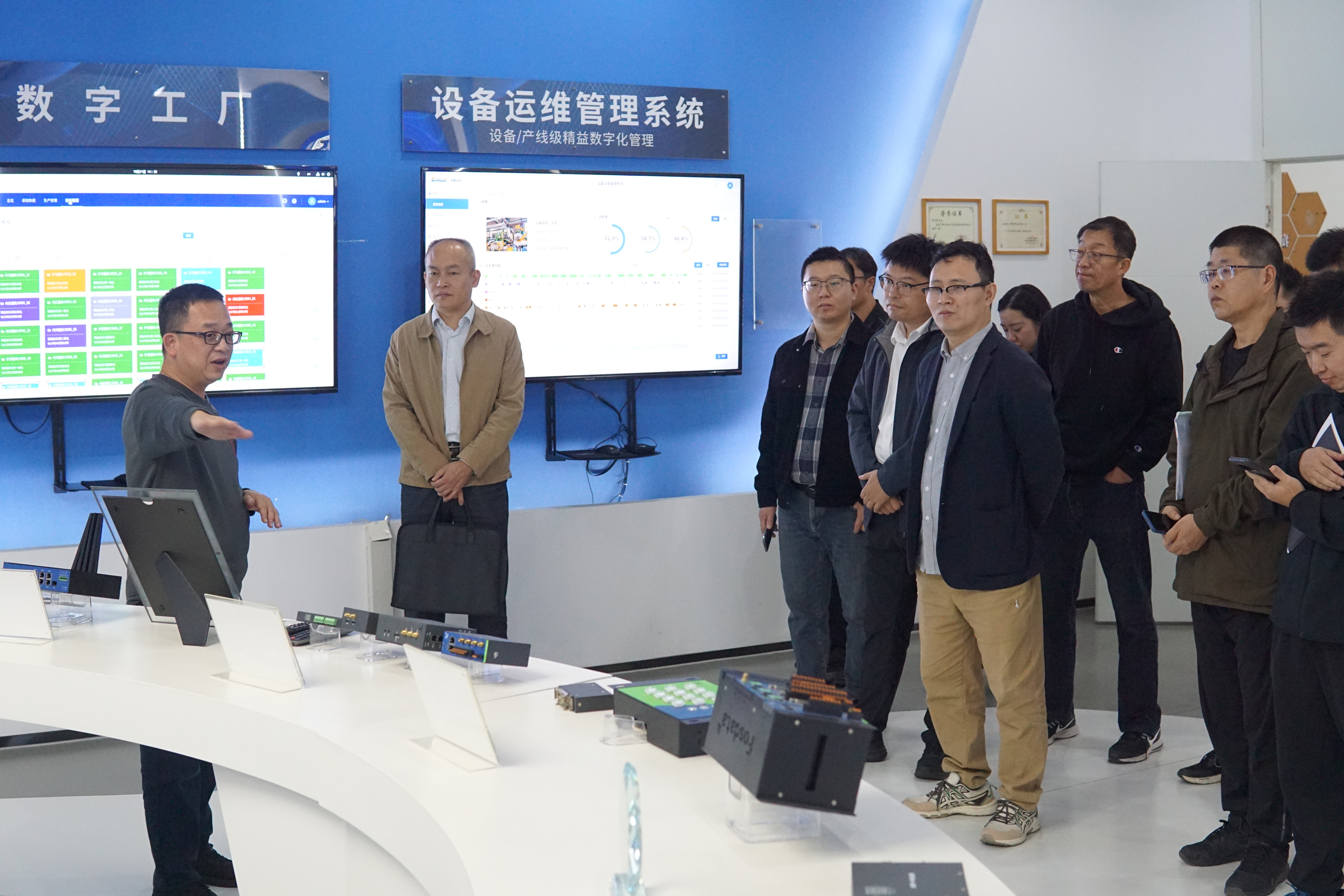 微信图片_20251026130350_7_954