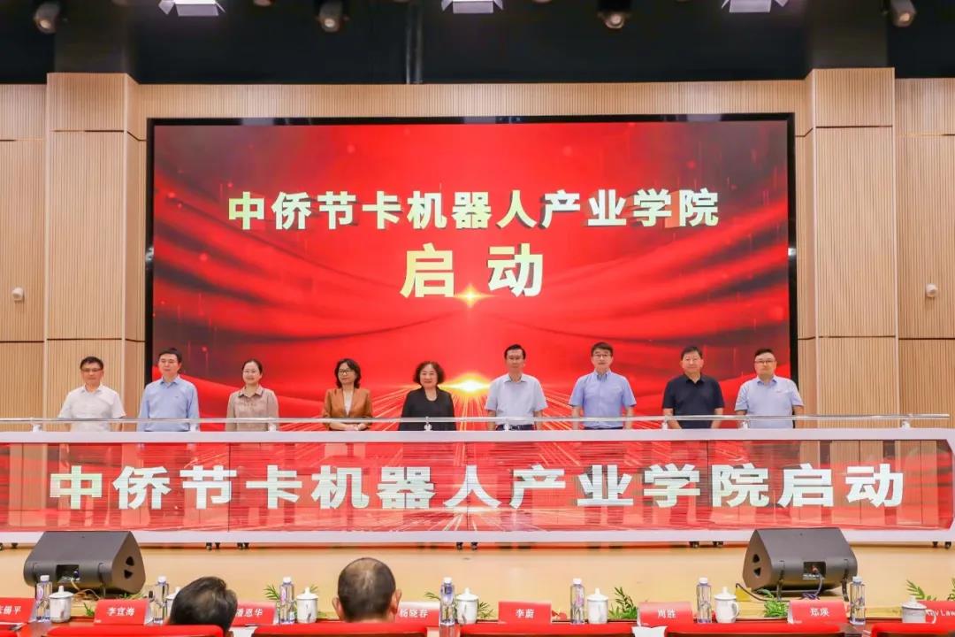 微信图片_20251027142234