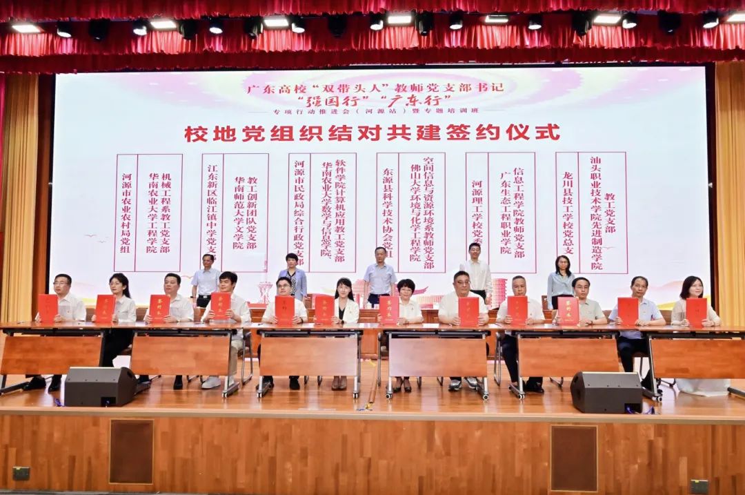 微信图片_20251020095508_184_477