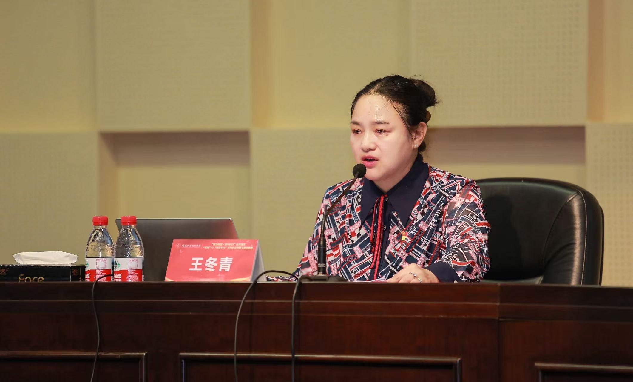 微信图片_20251027093453_243_132