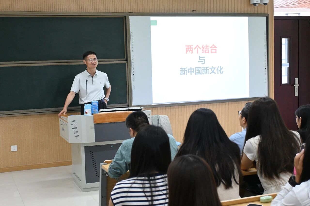 开学第一课 开学第一课